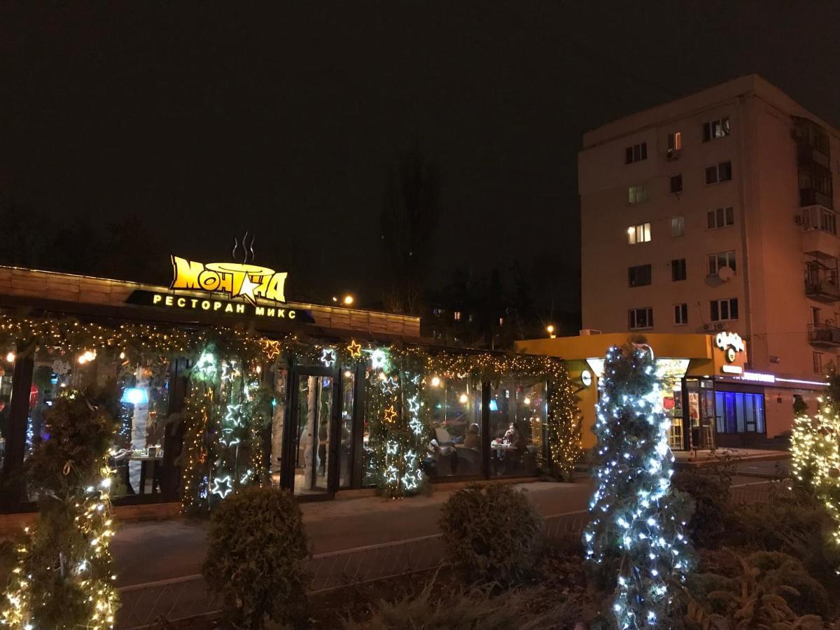 New Apartments With Panoramic Views On Avenue Nauky Harkiv Exterior foto